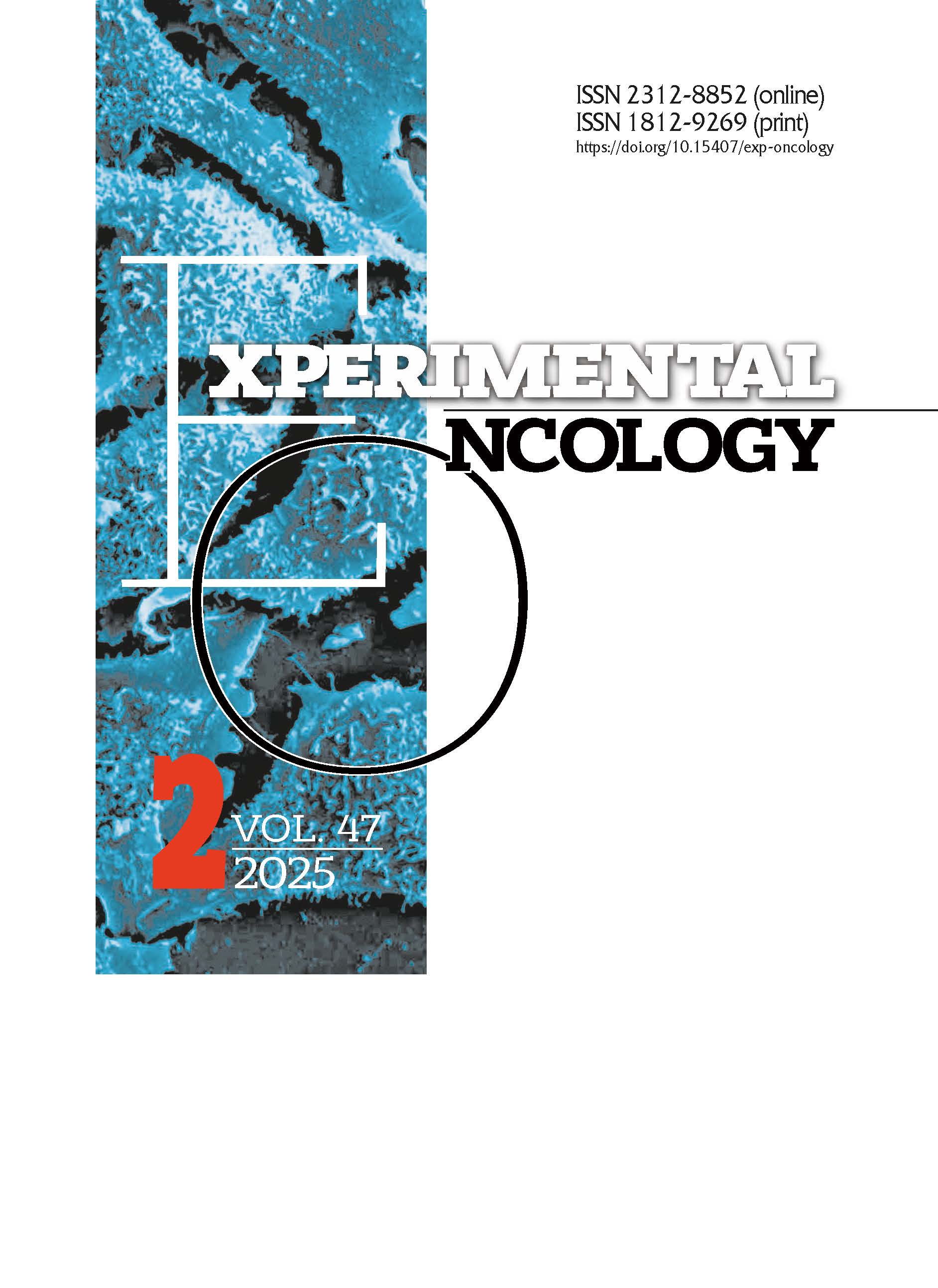 					View Vol. 47 No. 2 (2025): Experimental Oncology
				