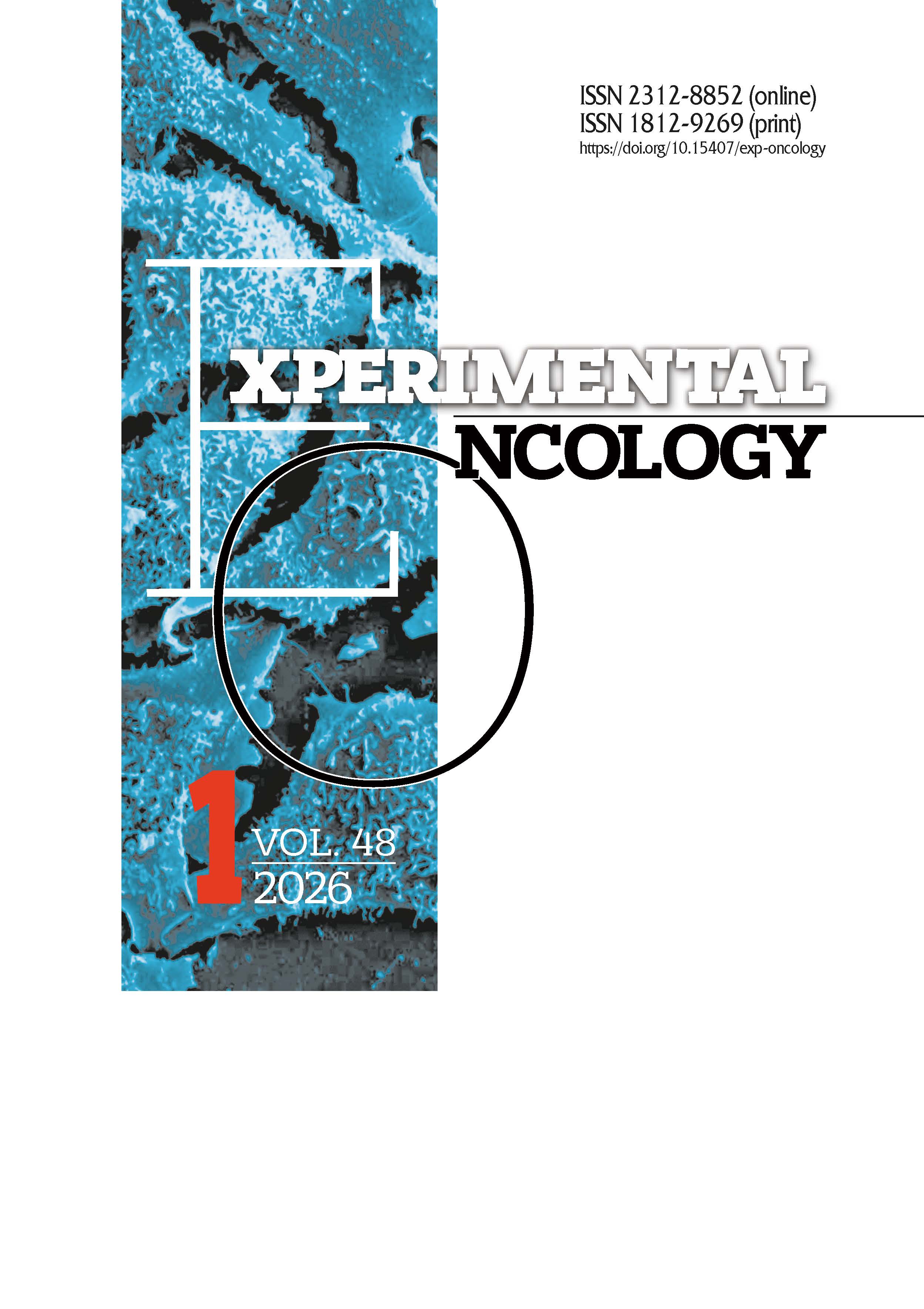 					View Vol. 48 No. 1 (2026): Experimental Oncology
				