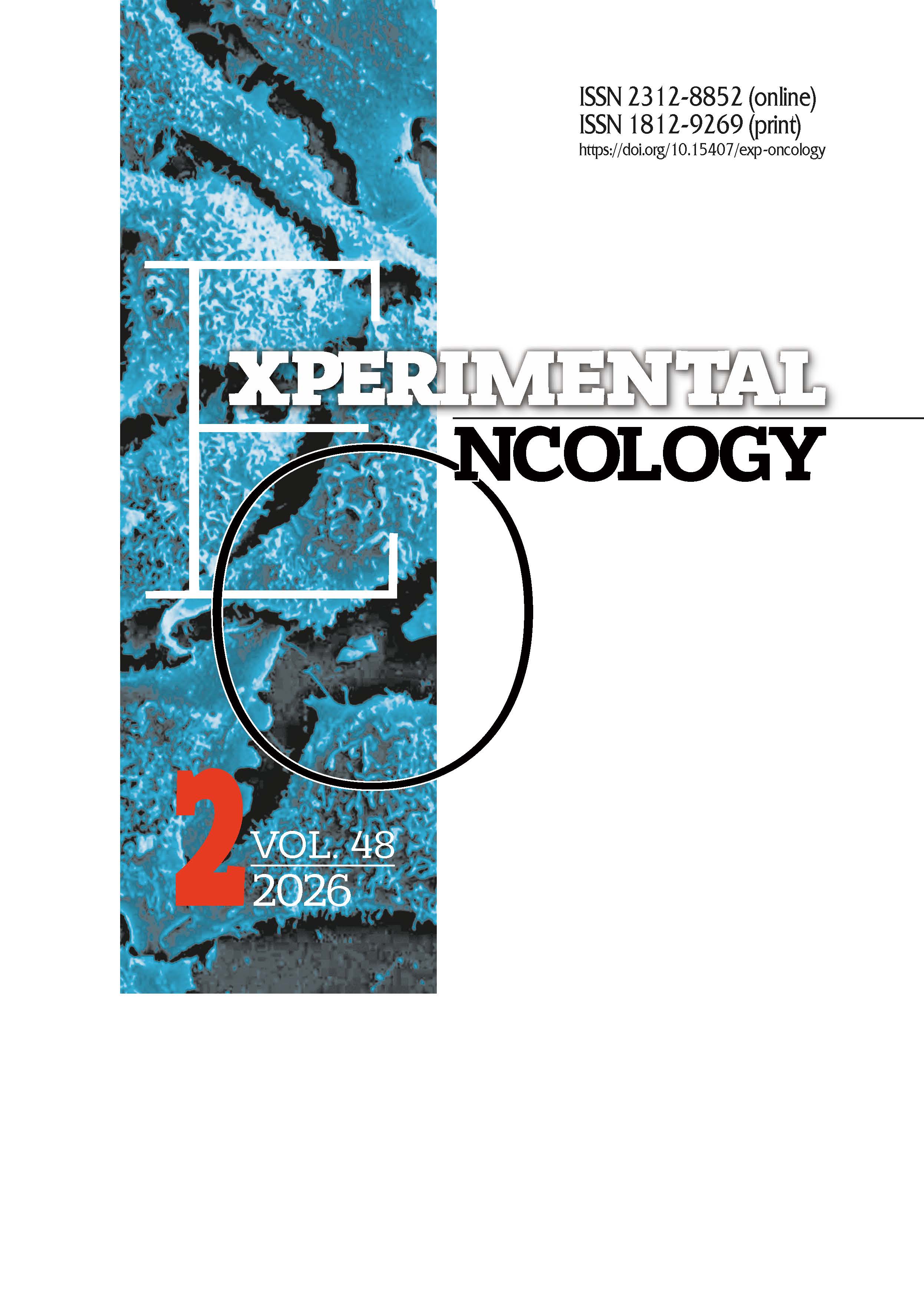 					View Vol. 48 No. 2 (2026): Experimental Oncology
				
