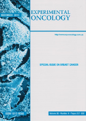 					View Vol. 44 No. 2 (2022): Experimental Oncology
				